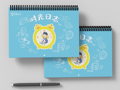 圈裝冊